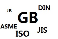 <b>GB/T 5653-2008 扩口式管接头技术条件</b>