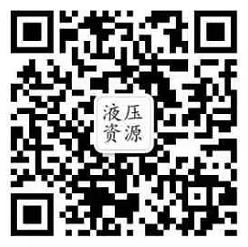 微信